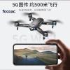 FOOZAC018 entry-level screen-controlled sensor drone Specification image